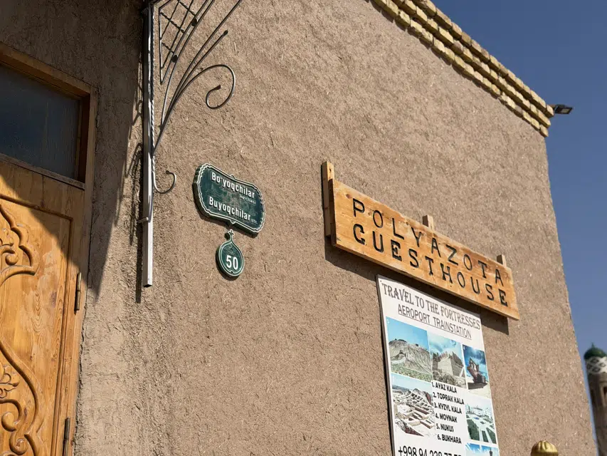 About hotel image